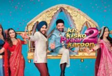 Kis Kisko Pyaar Karoon 2: हंसी का जादू फीका क्यों पड़ा,क्या कपिल शर्मा की यह फिल्म डूब जाएगी?