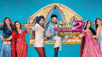 Kis Kisko Pyaar Karoon 2: हंसी का जादू फीका क्यों पड़ा,क्या कपिल शर्मा की यह फिल्म डूब जाएगी?