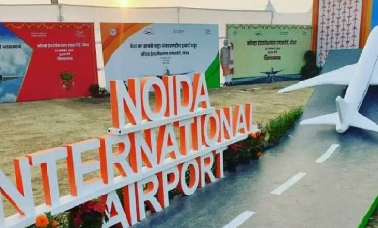 Jewar Airport: क्या UP की किस्मत बदलने वाला ‘मेगा हब’ समय से पहले तैयार हो जाएगा?