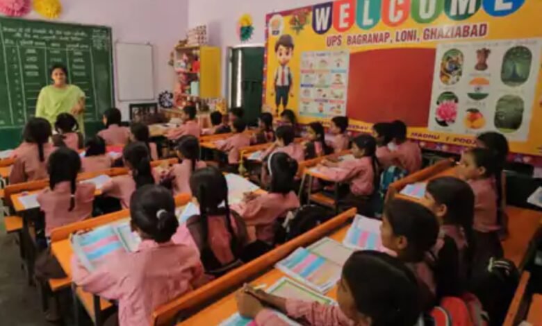 सांसों पर भारी धुंध. AQI 463 ने क्यों बदली बच्चों की पढ़ाई.