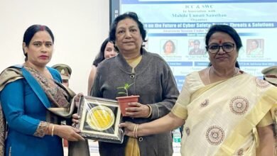 Noida: मिशन शक्ति 5.0 के तहत महिला और साइबर सुरक्षा पर ग्रेटर नोएडा में जागरूकता सेमिनार आयोजित हुआ