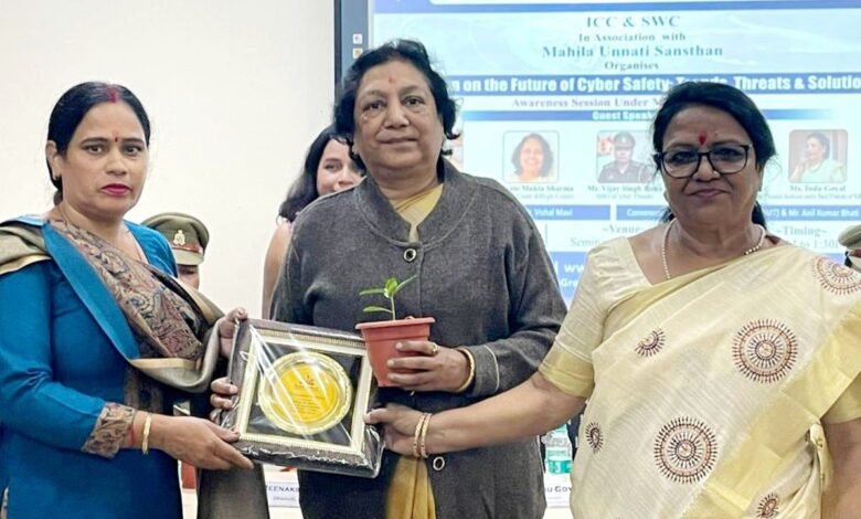 Noida: मिशन शक्ति 5.0 के तहत महिला और साइबर सुरक्षा पर ग्रेटर नोएडा में जागरूकता सेमिनार आयोजित हुआ